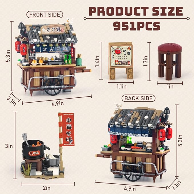 HIGH GODO Japan Street Mini Building Set MOC Cute Takoyaki Shop Creative Japanese Architecture Set Collectible Gifts for Adults Teens 14+ NOT Compatible with Classic Bricks (951 Pieces)