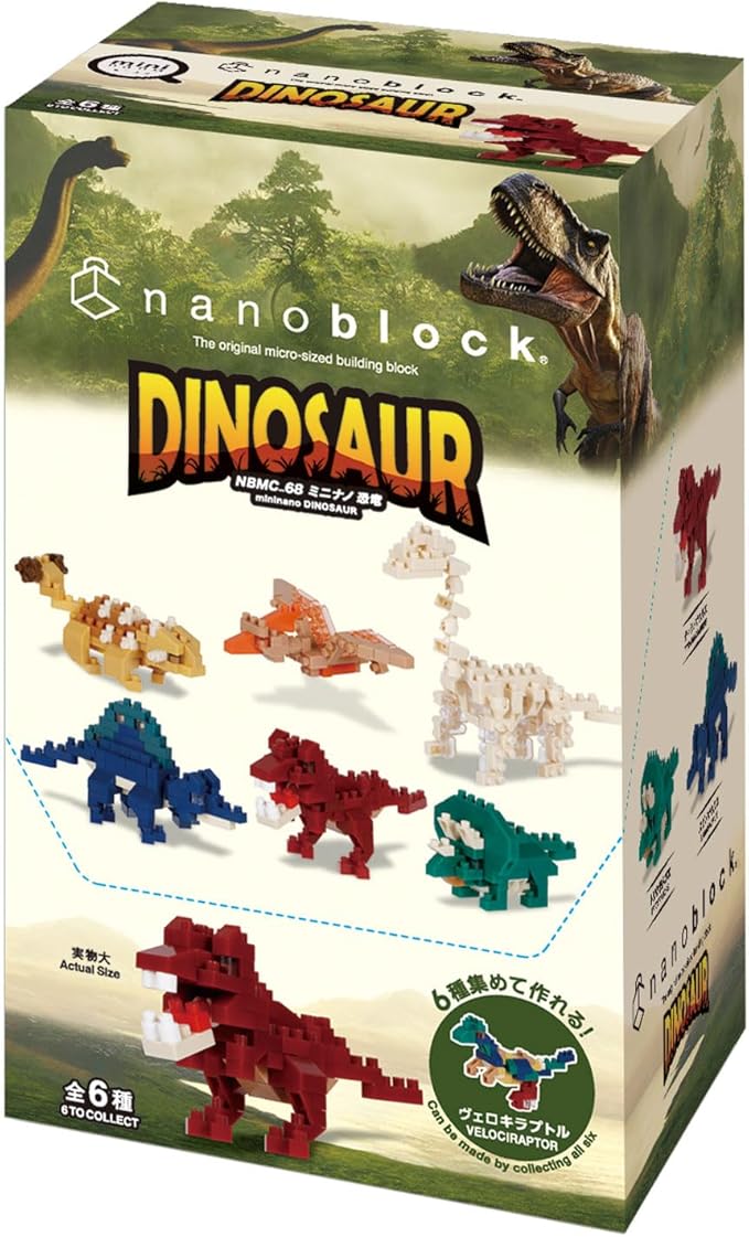 nanoblock - Dinosaurs - Dinosaur Assortment 1 (Complete Set of 6) mininano Series Building Kit