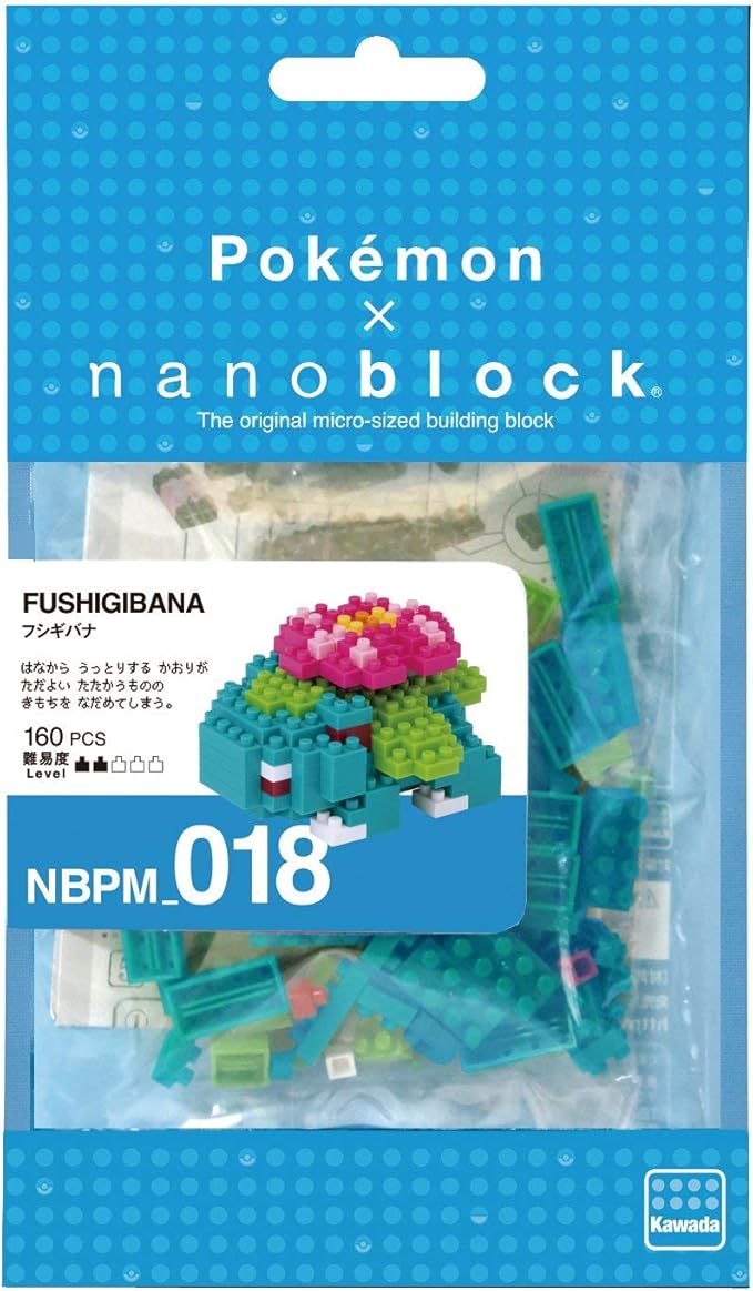 nanoblock - 2 Sets Bundle - Venusaur and Blastoise - Adjustable Pokemon Characters