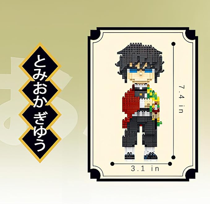 MACTANO Anime Demon Figure Micro Mini Building Set Slayer Giyuu Tomioka Building Block Toy for Adult
