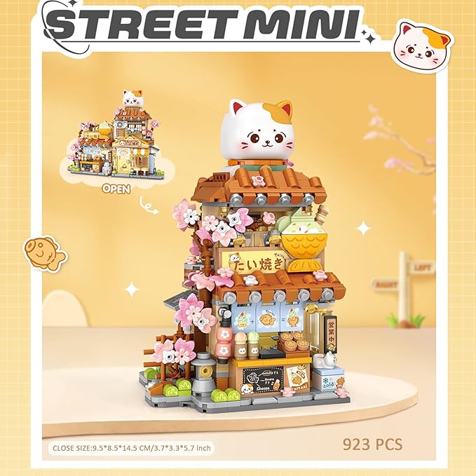 Mini City Shop Street View Building Blocks Model SetSimulation Animals Architecture Collection Particle Construction Building Bricks ToyHome Decoration (Taiyaki)