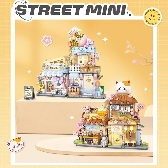Mini City Shop Street View Building Blocks Model SetSimulation Animals Architecture Collection Particle Construction Building Bricks ToyHome Decoration (Flower Shop)