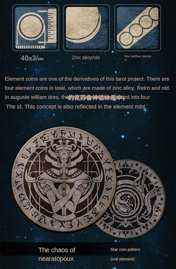 Cthulhu Poker Cards Collection Playing Cards Rare Limited Poker Cards Gift for Men or Women Great for CardistryCard Games and Party (Element Coin a Box)