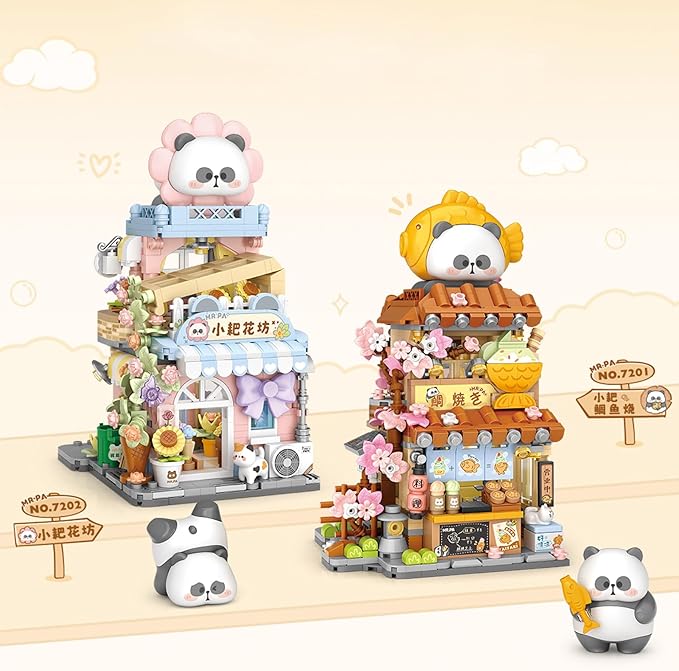 Mini City Shop Street View Building Blocks Model SetSimulation Panda Architecture Collection Particle Construction Building Bricks ToyHome Decor (Taiyaki)
