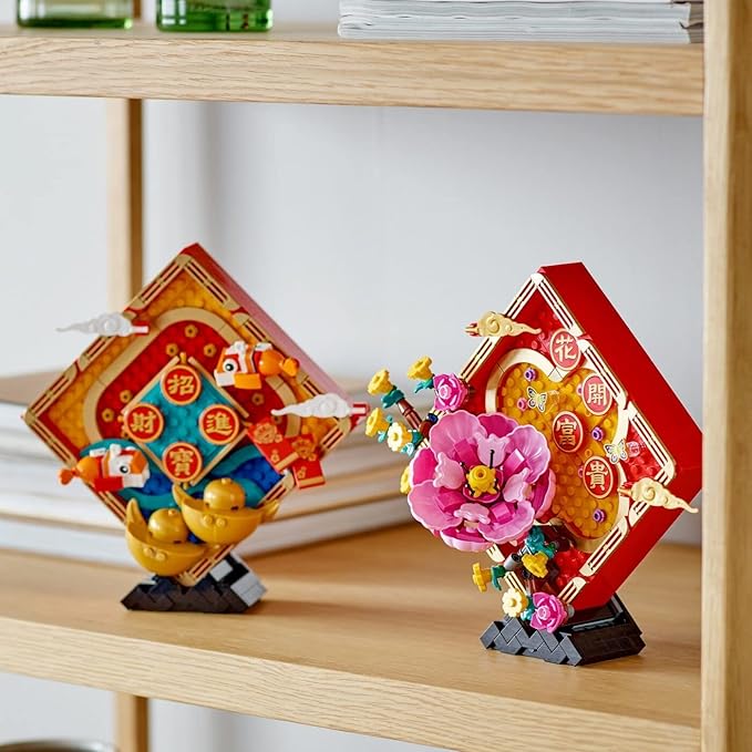 LEGO 80110 Asian Festival Spring Festival Toy Blocks Present Holiday Anniversary Town Making Boys Girls Ages 8 and Up