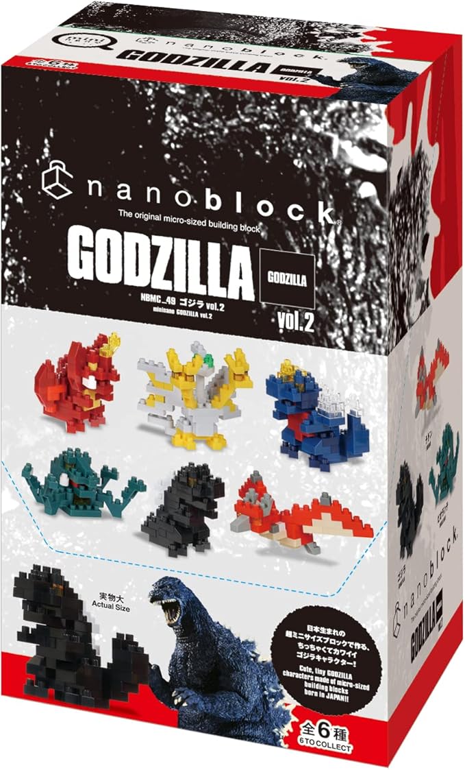 nanoblock - Godzilla Assortment 2 (Blind Box Complete Set) mininano Series Building Kit
