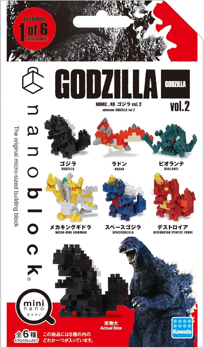 nanoblock - Godzilla Assortment 2 (Blind Box Complete Set) mininano Series Building Kit