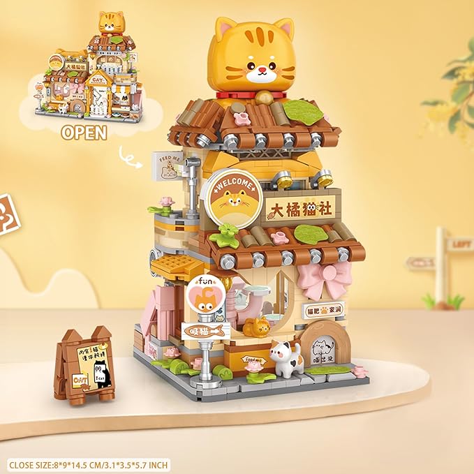 Mini City Shop Street View Building Blocks Model SetSimulation Animals Architecture Collection Particle Construction Building Bricks ToyHome Decoration (Cat Grooming Room)