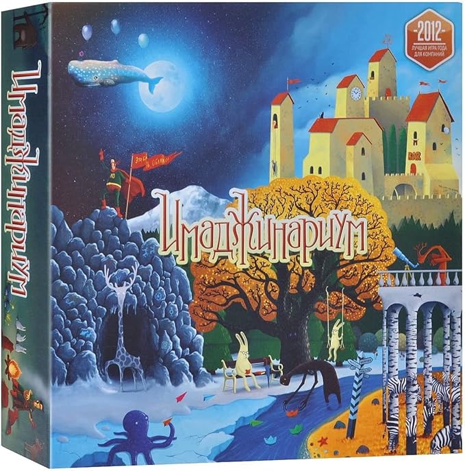 Russian Board Game Imaginarium Dixit