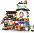 Japanese Street View Izakaya Shop Mini Building Blocks MOC Creative Cute Japanese Toys Model Set 809 PCS Simulation Architecture Construction Toy Gift for Adults Kids Girls Boys 6-12