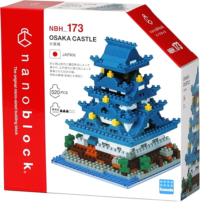nanoblock - World Famous Buildings - Osaka Castle Sight to See Series Building Kit