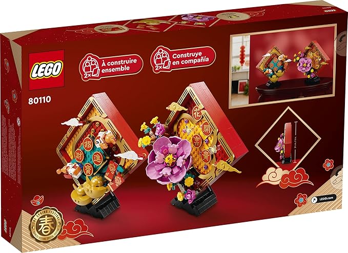 LEGO 80110 Asian Festival Spring Festival Toy Blocks Present Holiday Anniversary Town Making Boys Girls Ages 8 and Up