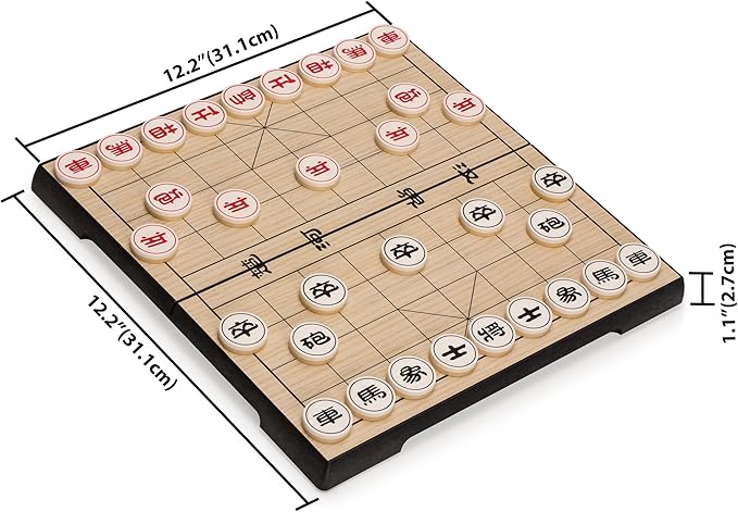 Yellow Mountain Imports Chinese Chess (Xiangqi) Magnetic Travel Set (12.2 Inches) - Compact Folding Board Game Set