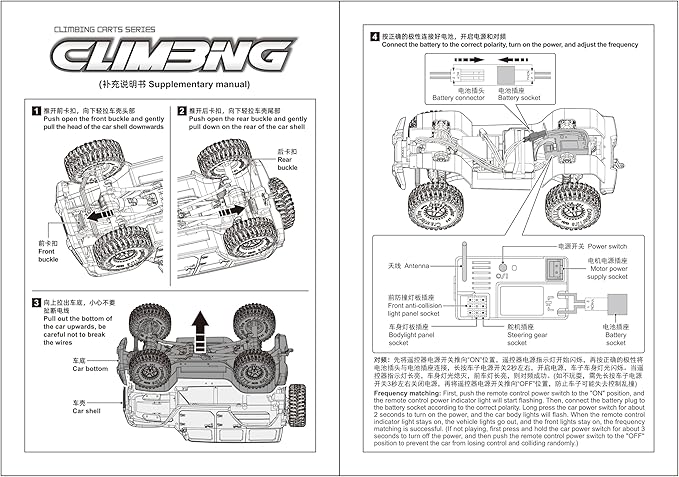 YIKESHU RC Rock Crawler RC Truck 4x4 RC Car Off Road 1/18 Scale Remote Control Truck Realistic 3 Speed Proportional Steering 370 Brushed Motor Upgrade Chassis Led Light Hobby Toy for Adult