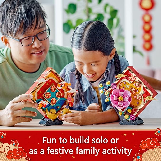LEGO Lunar New Year Display 80110 Building Toy Set for Kids Boys and Girls Ages 8+ (872 Pieces)