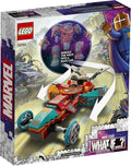 LEGO Marvel Tony Stark’s Sakaarian Iron Man 76194 Building Kit Great Gift for Young Super Heroes Aged 8+ New 2021 (369 Pieces)