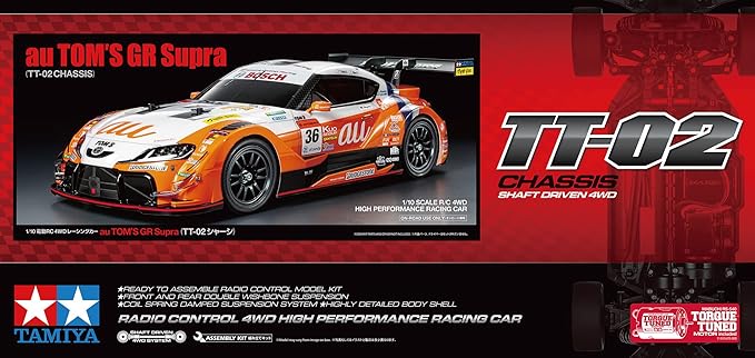 Tamiya 58703 1:10 RC au Tom's GR Supra (TT-02) Remote Controlled Car RC Vehicle Model Building Assembly Kit Unpainted