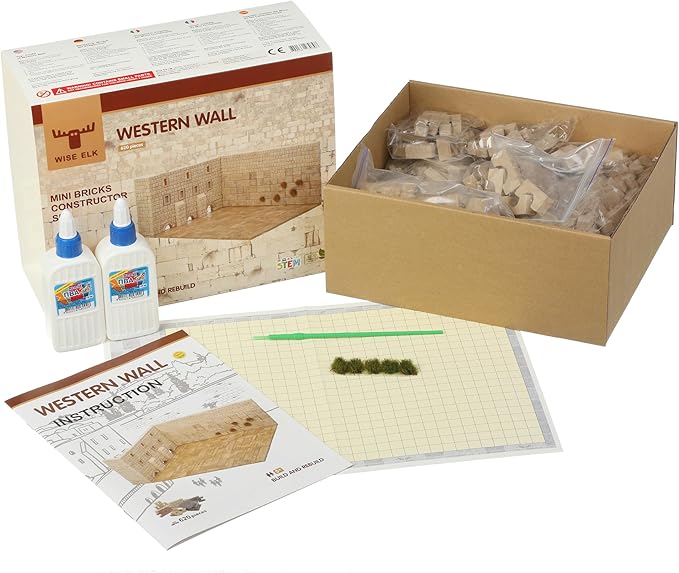 Western Wall Mini-Bricks Constructor Set Beige