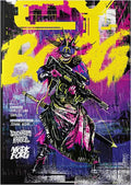 Free League Publishing CY_Borg Core Rulebook - Hardback Book SciFi Role Playing Game Medium Purple