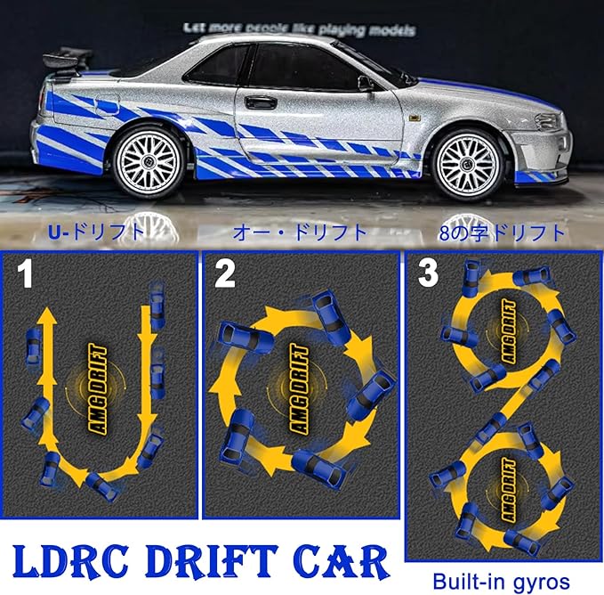 Skymaker LDRC Drift Car Nissan Skyline GTR R34 1/18 RWD High Speed Drifting RC Model Drift Cars 2.4GHz with Gyroscope 3 Batteries (Silver)