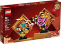 LEGO 80110 Asian Festival Spring Festival Toy Blocks Present Holiday Anniversary Town Making Boys Girls Ages 8 and Up