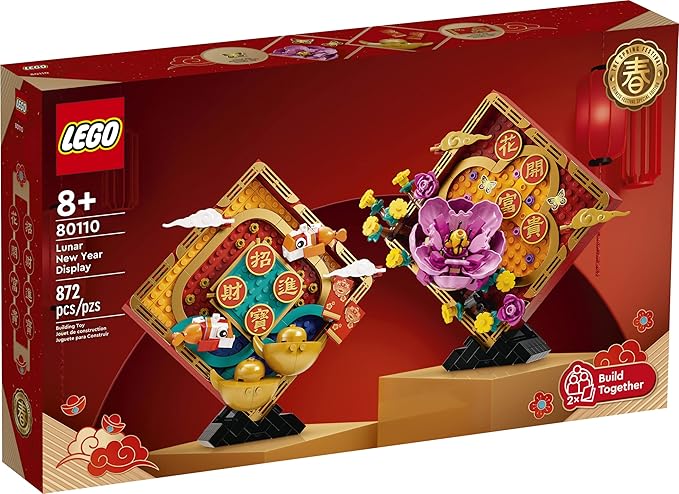 LEGO 80110 Asian Festival Spring Festival Toy Blocks Present Holiday Anniversary Town Making Boys Girls Ages 8 and Up