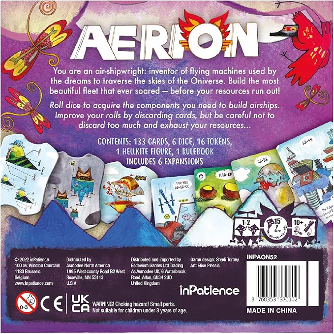 Aerion