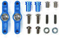 Tamiya 54574 Aluminum Racing Steering TT02