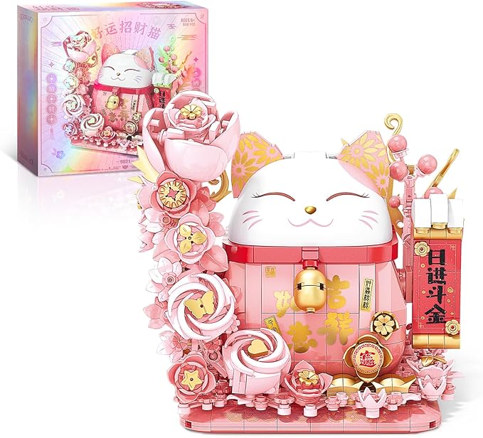 Lucky Cat Building Block Set Compatible with Lego Cat 868Pcs Cute Fortune Cat with Flowers Building Blocks Christmas Birthday Creative Gift for Girls Boys Adult (Pink Cat)