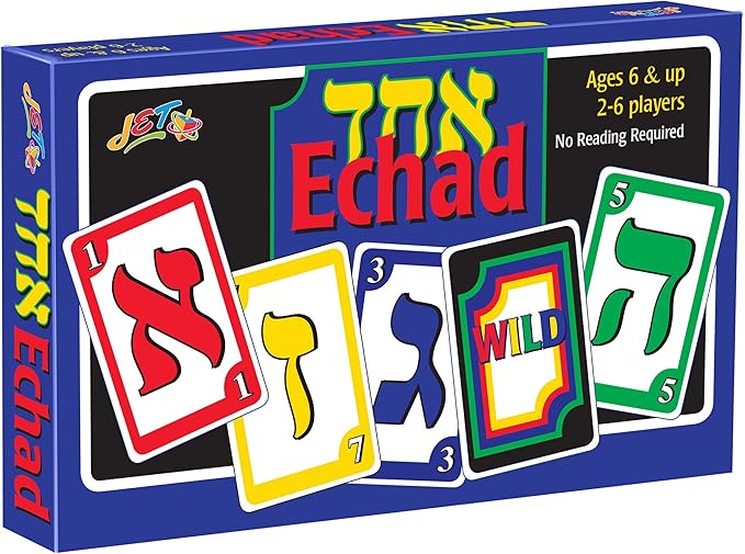 Echad Game