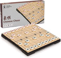 Yellow Mountain Imports Chinese Chess (Xiangqi) Magnetic Travel Set (12.2 Inches) - Compact Folding Board Game Set
