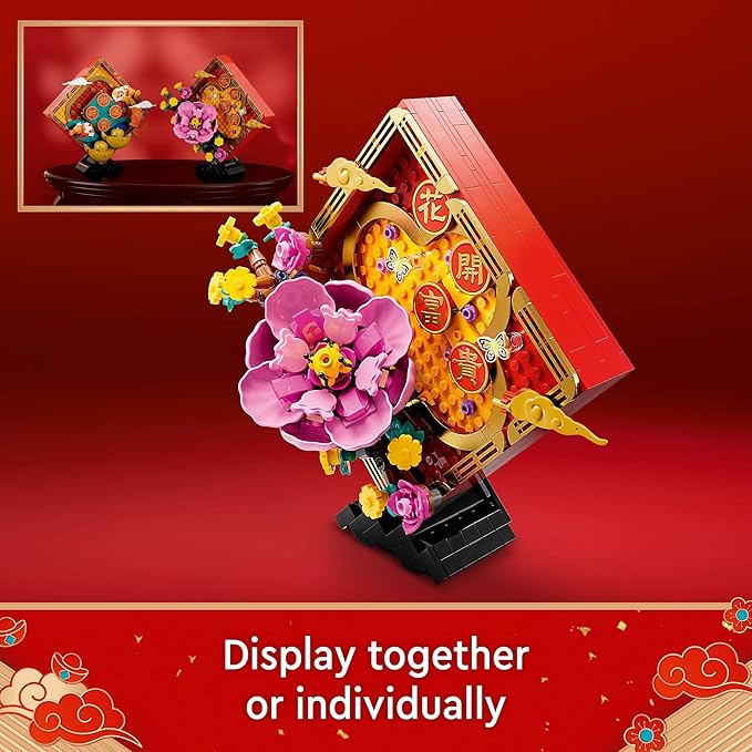 LEGO Lunar New Year Display 80110 Building Toy Set for Kids Boys and Girls Ages 8+ (872 Pieces)