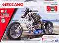 MECCANO Erector 5 in 1 Model Building Set - Motorcycles 174 Pieces for Ages 8 and up STEM Construction Education Toy