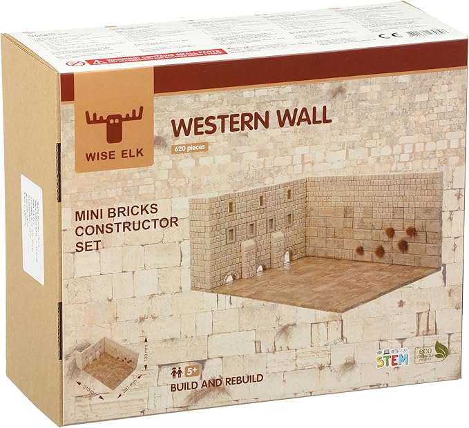 Western Wall Mini-Bricks Constructor Set Beige