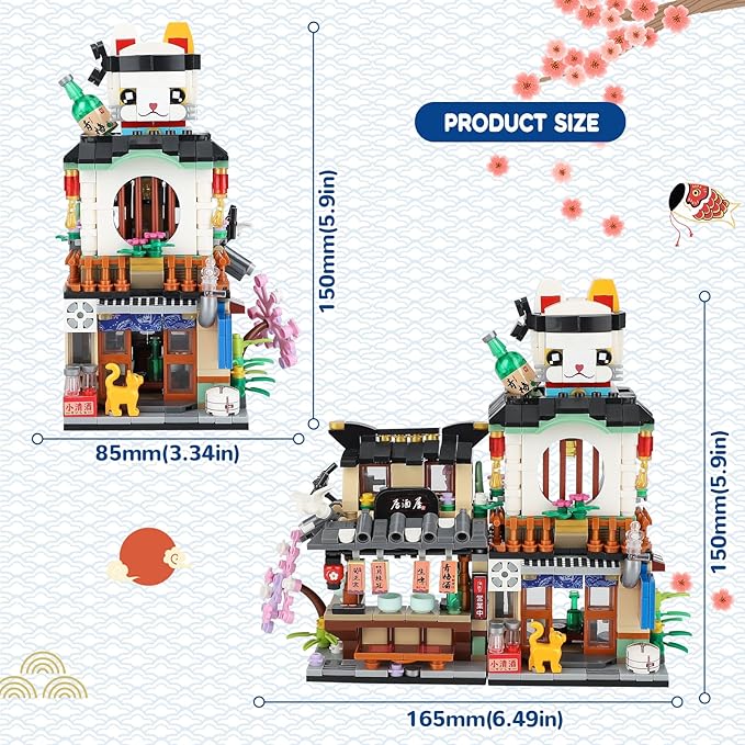 Japanese Street View Izakaya Shop Mini Building Blocks MOC Creative Cute Japanese Toys Model Set 809 PCS Simulation Architecture Construction Toy Gift for Adults Kids Girls Boys 6-12