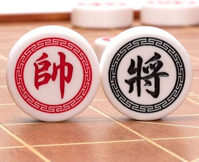 Yellow Mountain Imports Chinese Chess (Xiangqi) Set with Folding Rosewood Veneer Board (16.3-inch) and Acrylic Playing Pieces