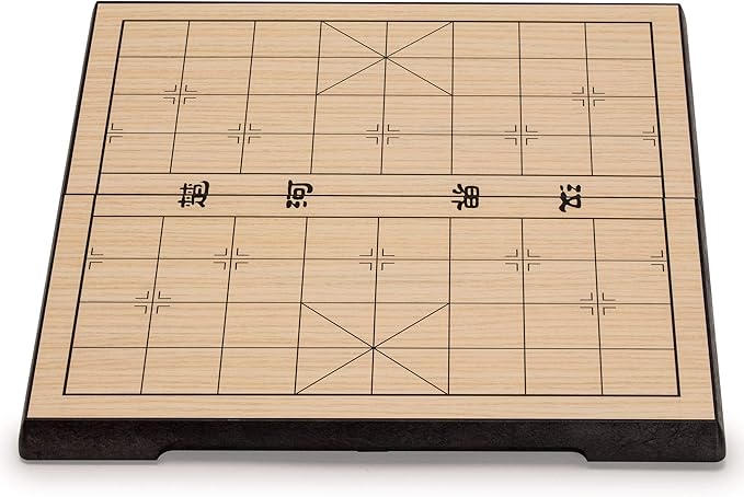 Yellow Mountain Imports Chinese Chess (Xiangqi) Magnetic Travel Set (12.2 Inches) - Compact Folding Board Game Set