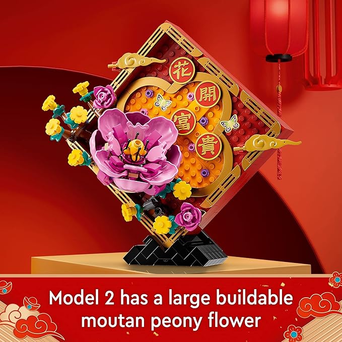 LEGO Lunar New Year Display 80110 Building Toy Set for Kids Boys and Girls Ages 8+ (872 Pieces)