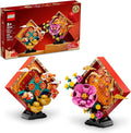 LEGO Lunar New Year Display 80110 Building Toy Set for Kids Boys and Girls Ages 8+ (872 Pieces)