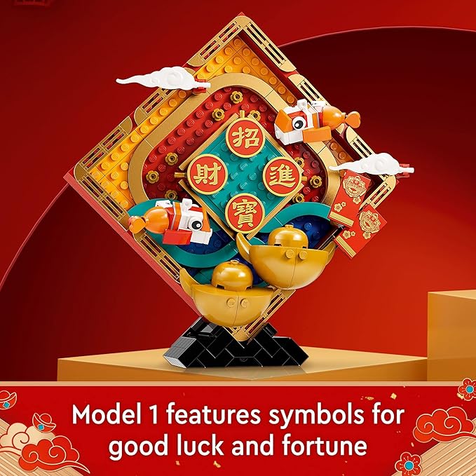 LEGO Lunar New Year Display 80110 Building Toy Set for Kids Boys and Girls Ages 8+ (872 Pieces)