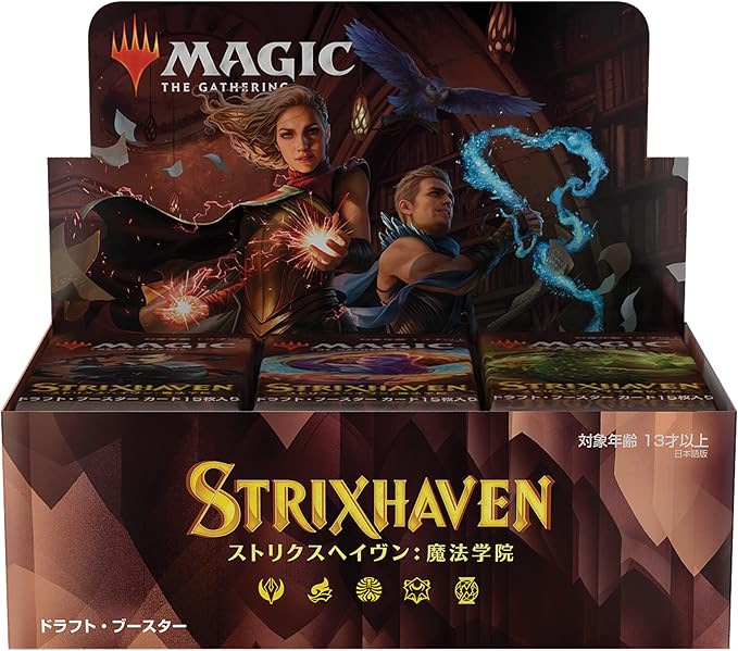 Magic: The Gathering Wizards of The Coast Foreign Language Strixhaven Japanese Draft Booster Box (JP)