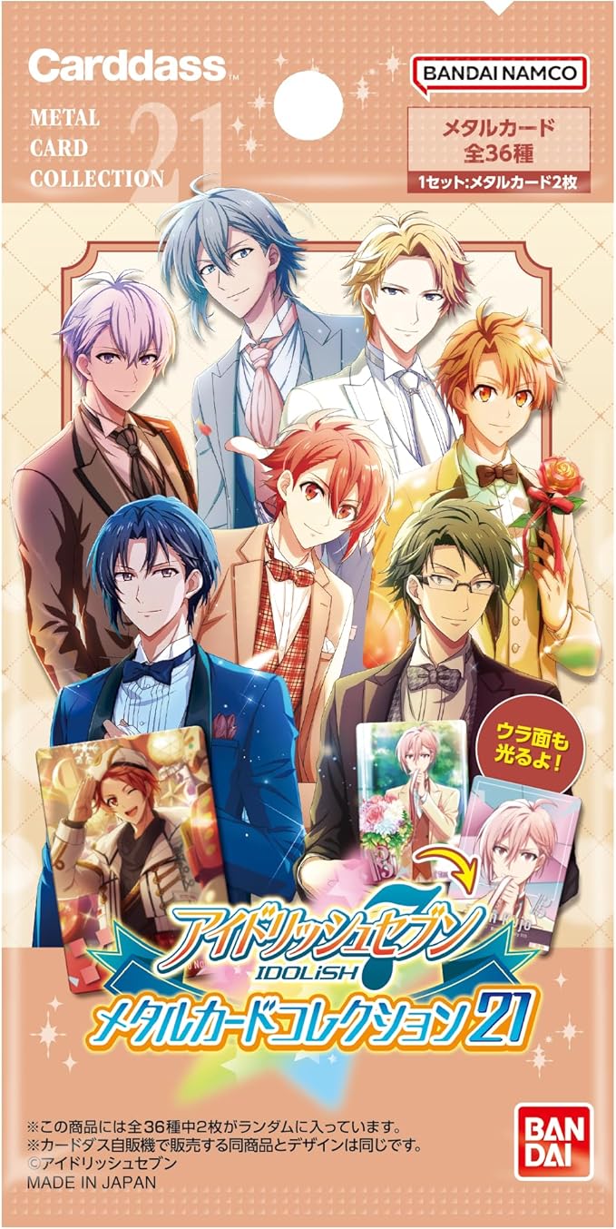 Bandai IDOLiSH7 Metal Card Collection 21 (Pack Box) 24 Pack