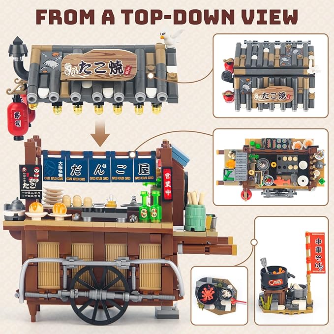 HIGH GODO Japan Street Mini Building Set MOC Cute Takoyaki Shop Creative Japanese Architecture Set Collectible Gifts for Adults Teens 14+ NOT Compatible with Classic Bricks (951 Pieces)