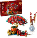 LEGO Spring Festival Good Fortune - Learning and Educational Building Toy - Chinese Festival Toy for Kids Boys and Girls Ages 9+ - Cultural Gift for Display and Decor - 80117