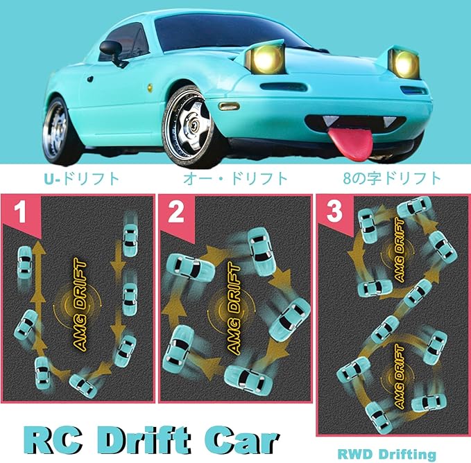 Skymaker 1/18 RC Drift Car with 3 Batteries Mazda MX-5 Miata 2.4GHz LDRC 1804 RWD Drifting Adults with ESP Gyro Pop-up Light (Blue)