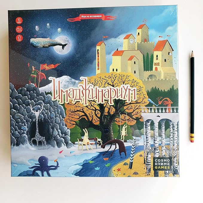 Russian Board Game Imaginarium Dixit