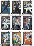 Detroit Tigers/Complete 2025 Topps Detroit Tigers Baseball Card Team Set (Series 1 and 2) with (29) Cards. *Plus Bonus* This listing includes (5) Bonus Tigers Baseball Cards!