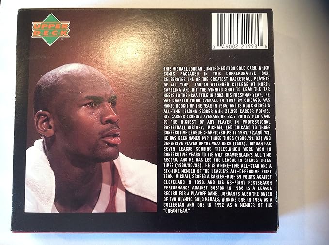 Michael Jordan 23 Karat Gold Foil Trading Card (Triple Image Edition)