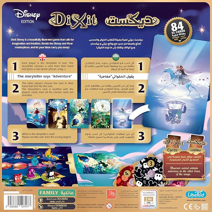 Asmodee Dixit Disney Edition Board Game - Immerse Yourself in a Magical Storytelling Adventure Fun Family Game for Kids &amp Adults Ages 8+ 3-6 Players 30 Minute Playtime